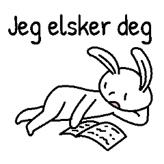 (挪威語)愛理不理的兔