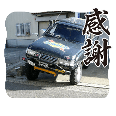 masa_20250716200618