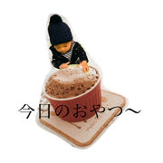 ryu-kun  stanp 2