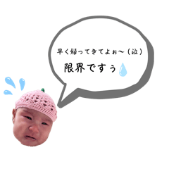 Aya_20250716222729