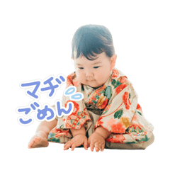 maple_20250717092852