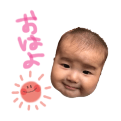 Baby Minato's stamp