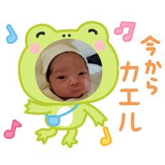 kana_20250716225705