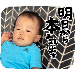 HIKARU_20250717142413