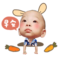 元寶のsweet life