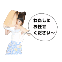 marina_20250717235228