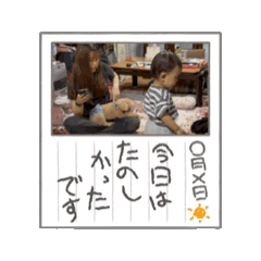 ka_20250718002509