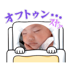 akane_20250718093952