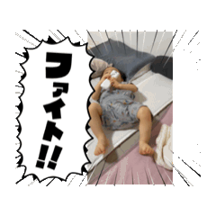 ayu_20250718095753