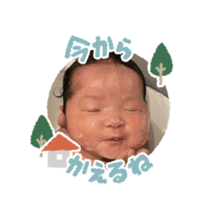 Rooon_20250717152918