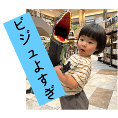 ito110ito_20250717112118