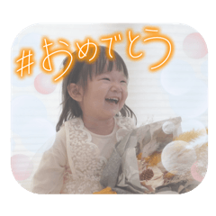 sayu_20250717154637