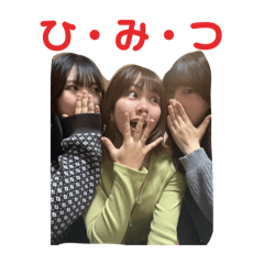Yuka_20250717153722