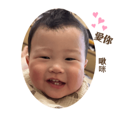 宣表情包唷