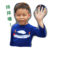 yang dodo
