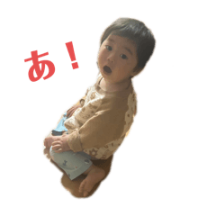 琉生スタンプ4