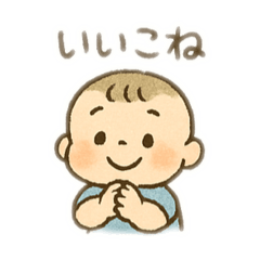 My son is the best