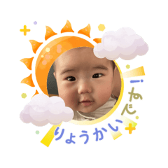 YUUMI_20250717145340