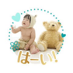 Sarah stickers 20250717
