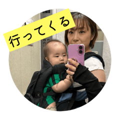 aki_20250717170248