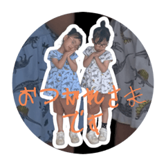 mommy kaka_20250717170213