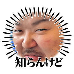 nao_20250717170103