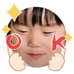 Uchinoko stamp_2025071636008