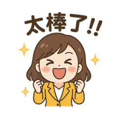 $$168168$$人生好難