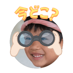 Uchinoko stamp_2025071636009