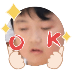 Uchinoko stamp_2025071636010