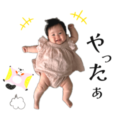 yuka_20250716235128