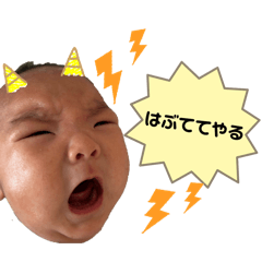 ringo_20250716234553