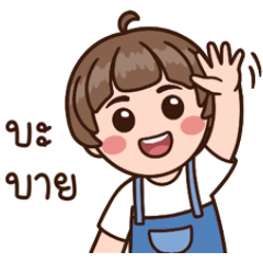 ชูก้า หน้ากลม 1