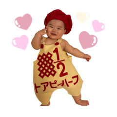 choco_20250717034542