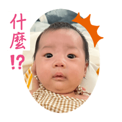 我是Oli也是小可愛