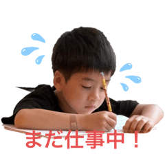 take_20250716082043