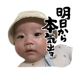 chiro_20250717051843