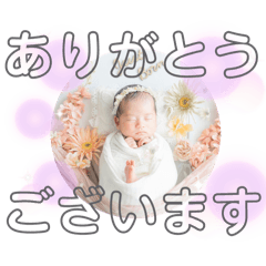 eriko_20250717064357