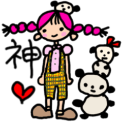 Olive chan! 2