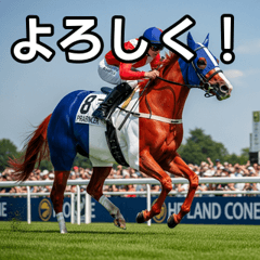 Race horse with French flag pattern
