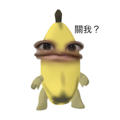 ㄨㄛㄕㄒㄧㄤㄐㄧㄠ