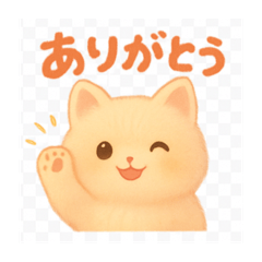 nekokawa_sutanpu