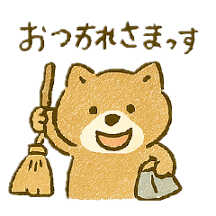 shiosio2_20250716195053