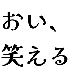Coppepan_20250716221749