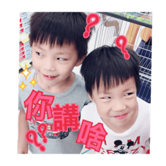 雙寶生活趣