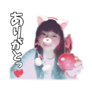 aiko's sticker!