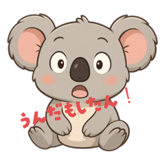 chie_20250717082359