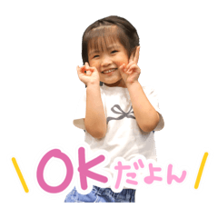 yuka_20250717090135