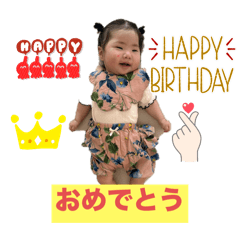 YUKI_20250717092430