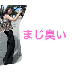 haruna_20250717205523